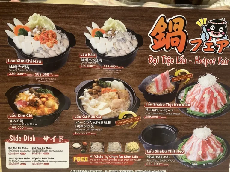 Izakaya Unatoto Viet Nam Nguyen Thi Thap Quan 7 TPHCM 14 768x576
