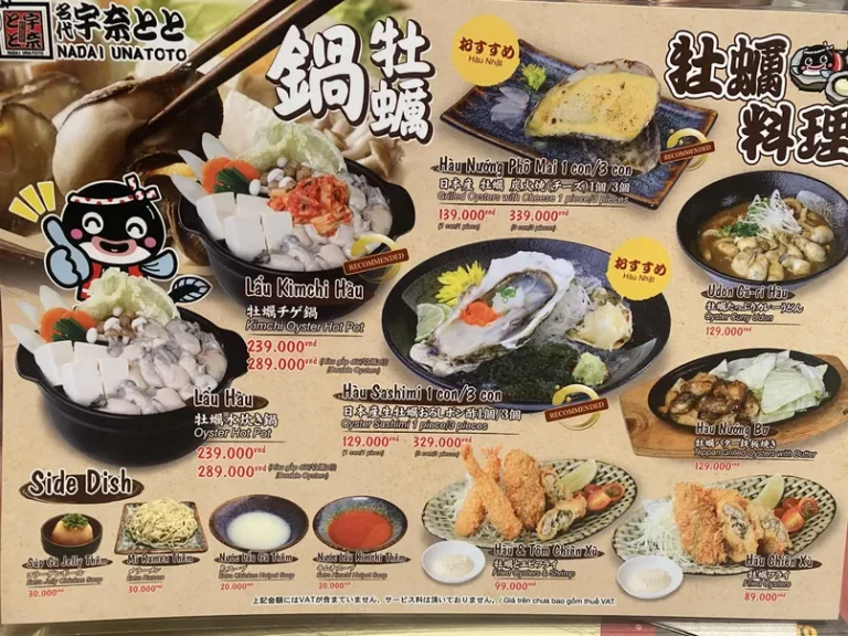 Izakaya Unatoto Viet Nam Nguyen Thi Thap Quan 7 TPHCM 18 768x576