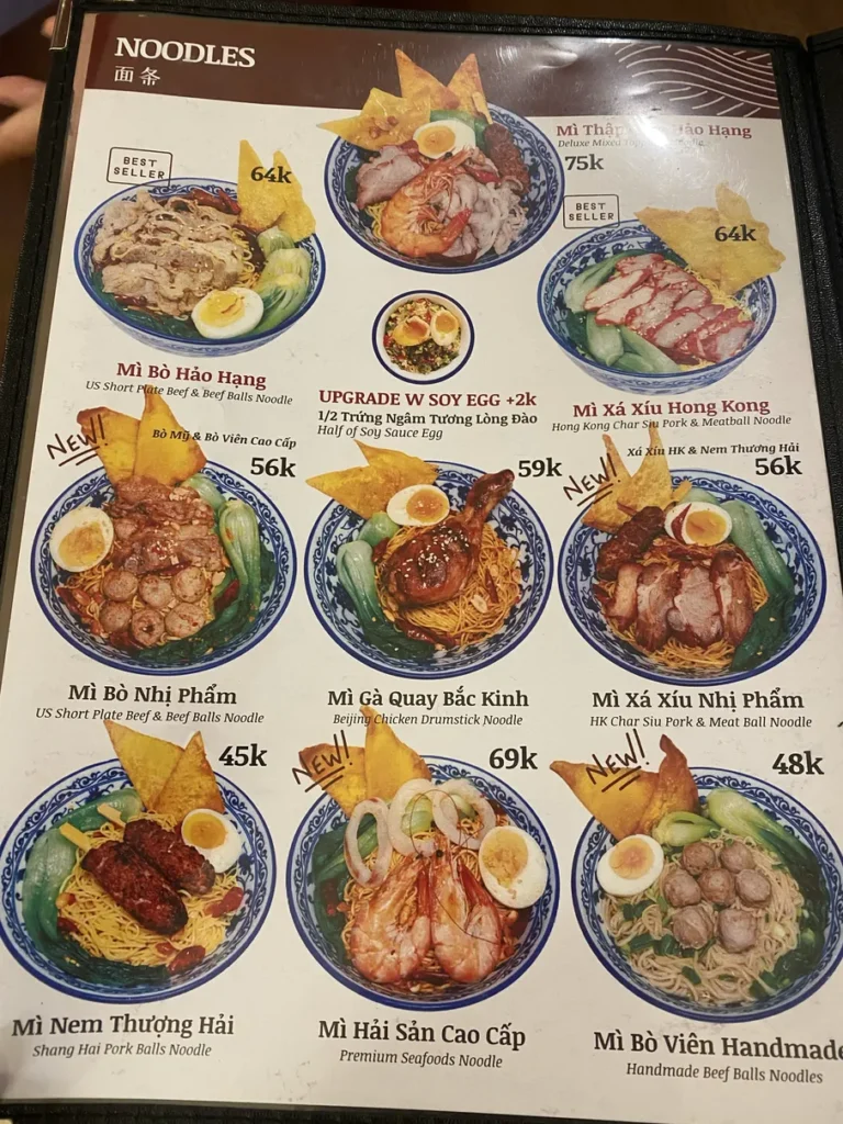 Shoryu Noodle Dimsum Bar Phu Nhuan menu 1 768x1024