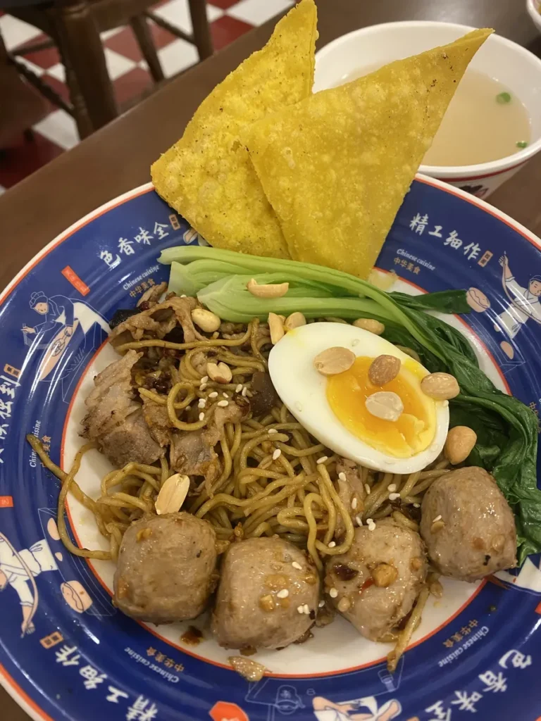 Shoryu Noodle Dimsum Bar Phu Nhuan menu 7 768x1024