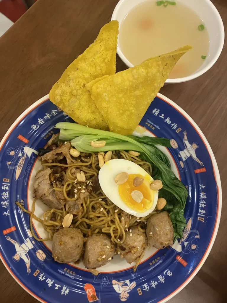Shoryu Noodle Dimsum Bar Phu Nhuan menu 8 768x1024