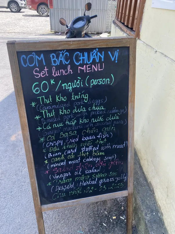 Bun Bo Co Be Da Lat menu 1