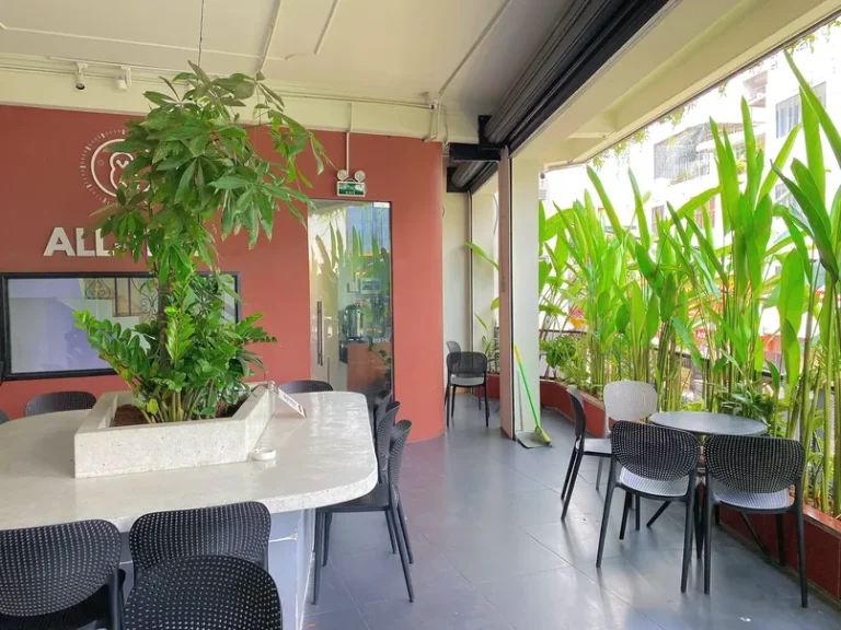 Rua Kafe 6 768x576