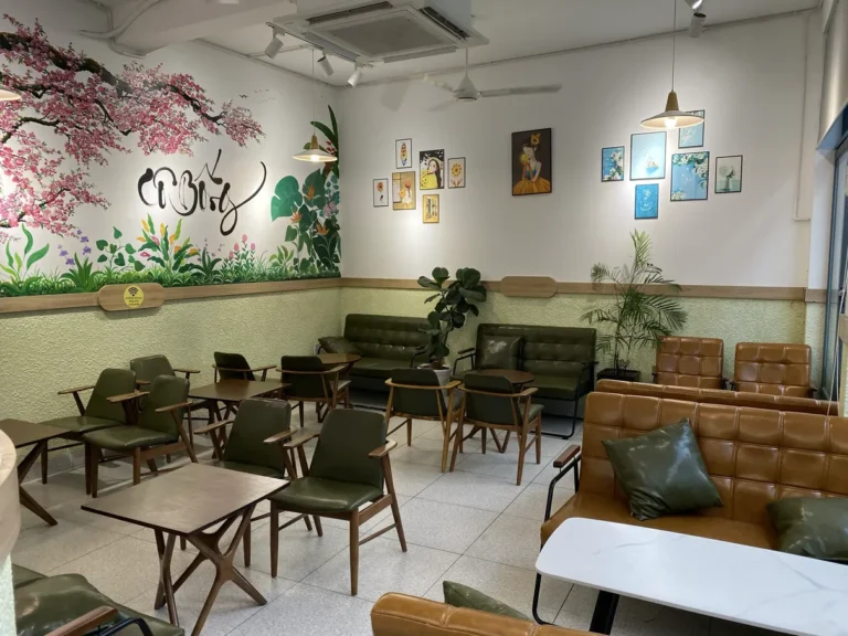 Kem bo Co Bong Vung Tau 4 768x576