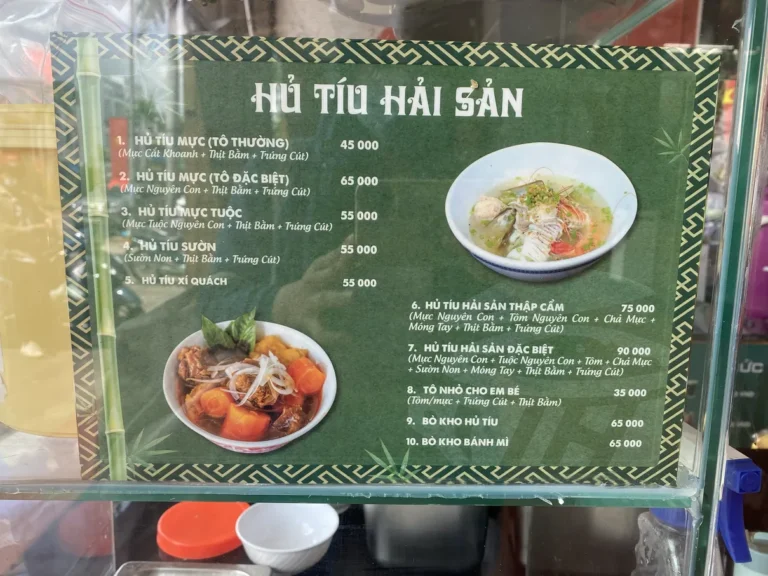 Com nieu Long Huog o Cong chao Ba Ria menu 768x576