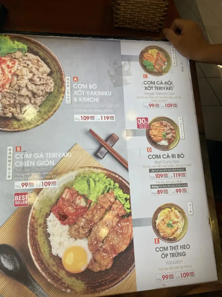 Marukame Udon SC Vivocity Q7 menu 1 768x1024