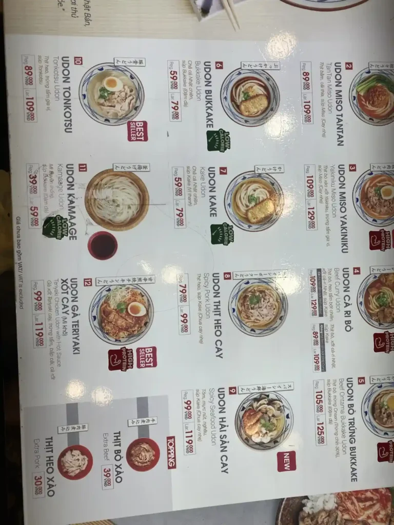 Marukame Udon SC Vivocity Q7 menu 3 768x1024