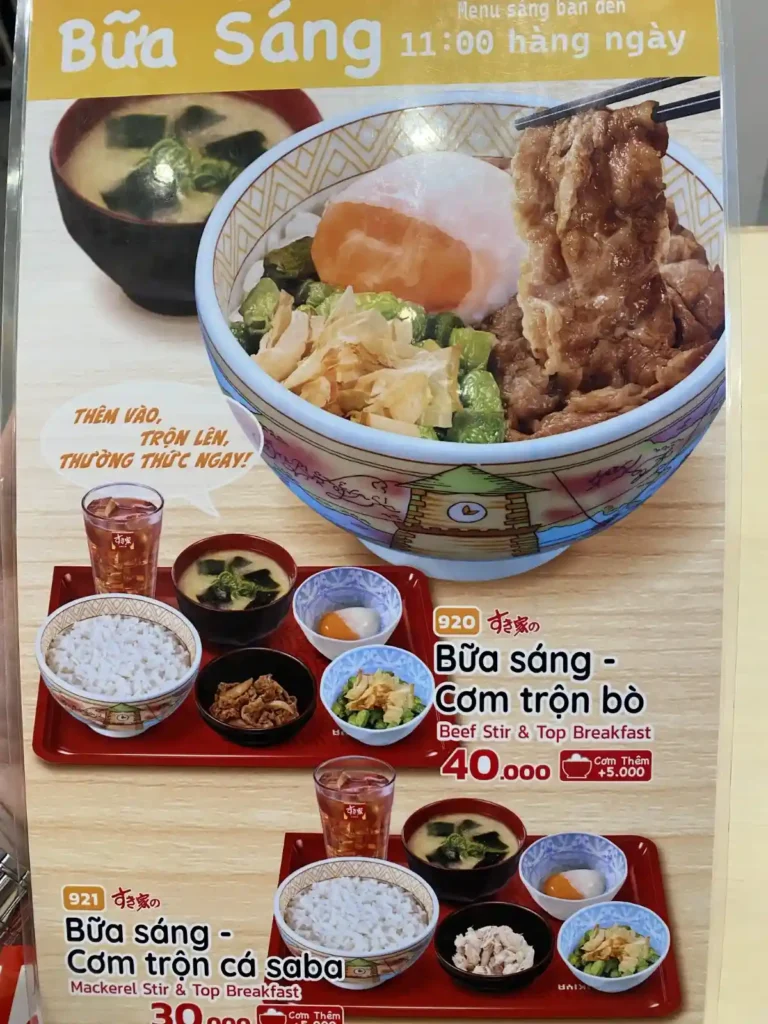 Sukiya SC VivoCity Q7 TPHCM menu 1 768x1024