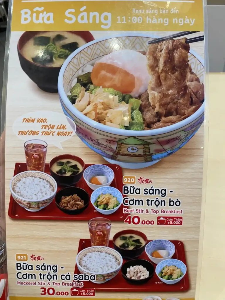 Sukiya SC VivoCity Q7 TPHCM menu 2 768x1024