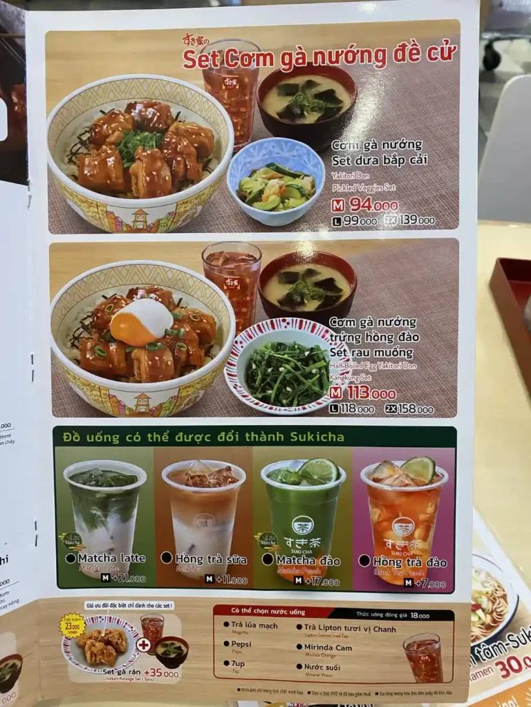 Sukiya SC VivoCity Q7 TPHCM menu 29 768x1023