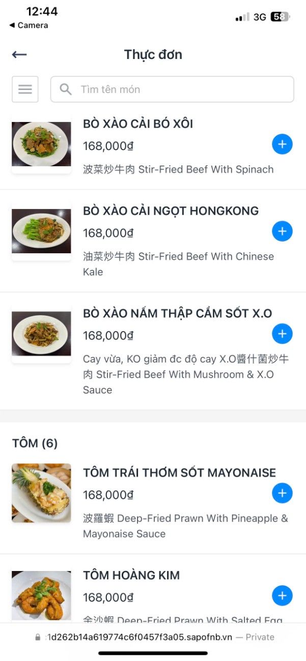 109552595698950559622