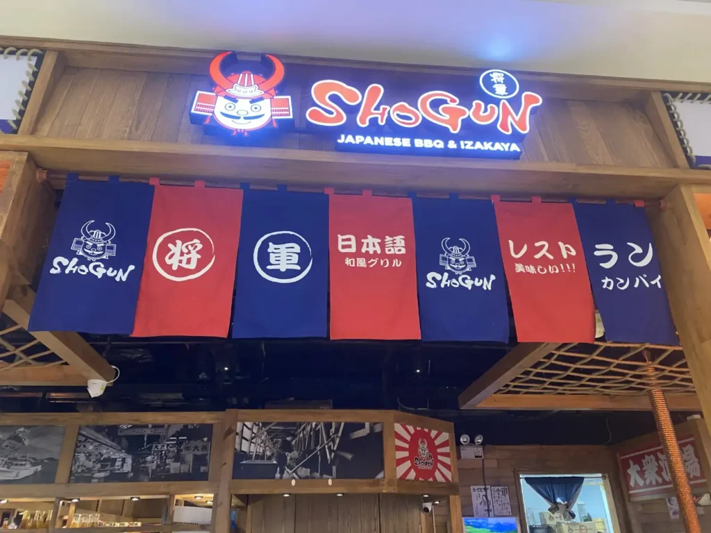 Shogun PARC Mall Ta Quang Buu Q8 Bang hieu 1024x768