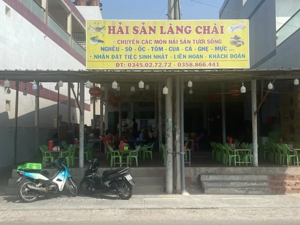 Hai San Lang Chai 2 1024x768