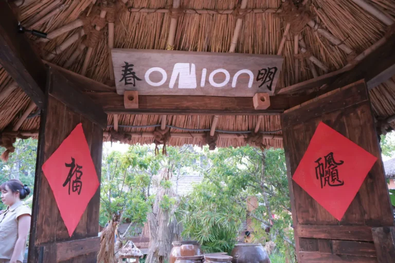 Onion Coffee and Pastry 5 768x512